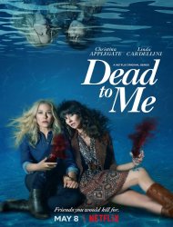 Dead to Me Saison 2