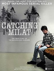 Milat : traque d'un serial killer Saison 1