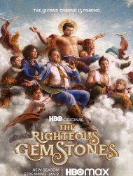 The Righteous Gemstones Saison 2