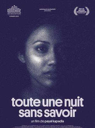 Toute une nuit sans savoir